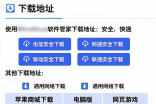 记者谈津门虎外援调整：贝里奇留下的可能性大于安杜哈尔